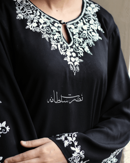 Classical Black and White Hand Embroidered Marina Shirt - Pret