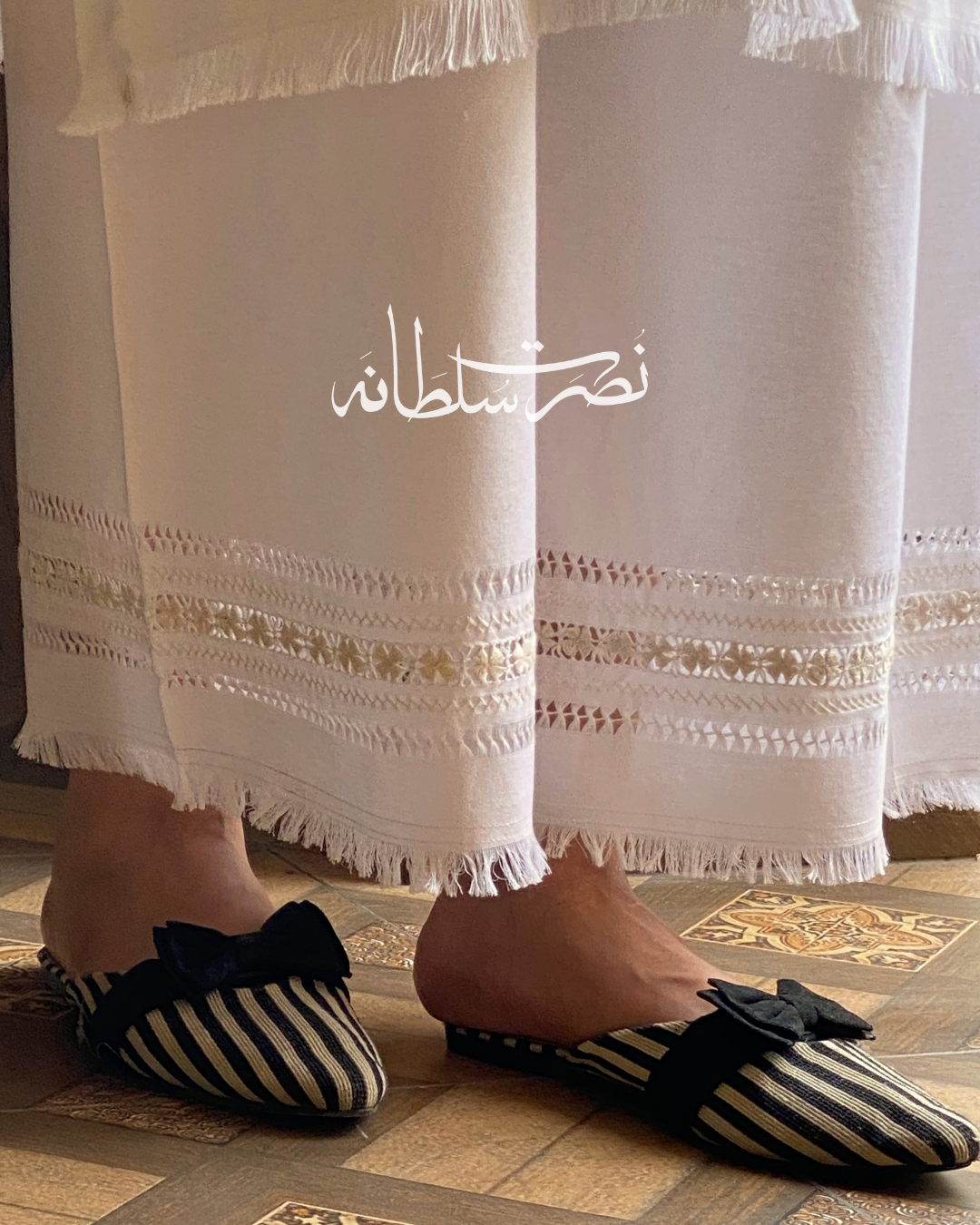 Pearl White Handcrafted Trouser/Pant/Shalwar - Dyeable - Pret