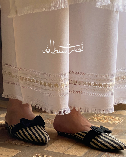 Pearl White Handcrafted Trouser/Pant/Shalwar - Dyeable - Pret